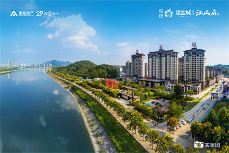 华都富林南区新二次精装修拎包即住直划府前街小学看中价格可议